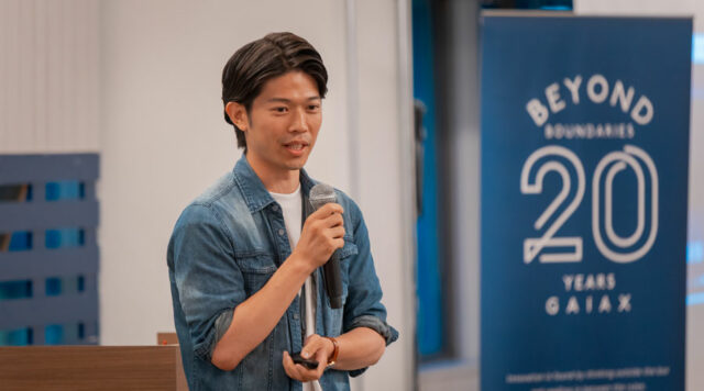 「やっと見つけた理想の環境。オランダに移住することを決めた話」〜ガイアックス・ソリューション事業本部長 管大輔〜