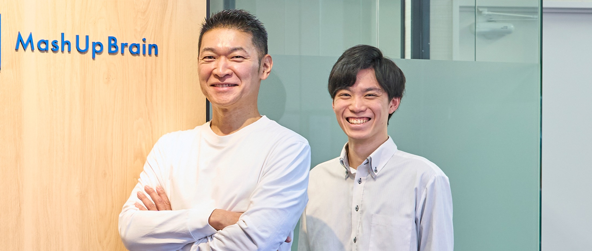 今のキャリア、見直しませんか？多彩なプロジェクトと成長支援あり。