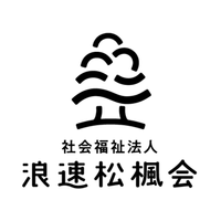 社会福祉法人浪速松楓会の会社情報