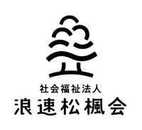 社会福祉法人浪速松楓会の会社情報