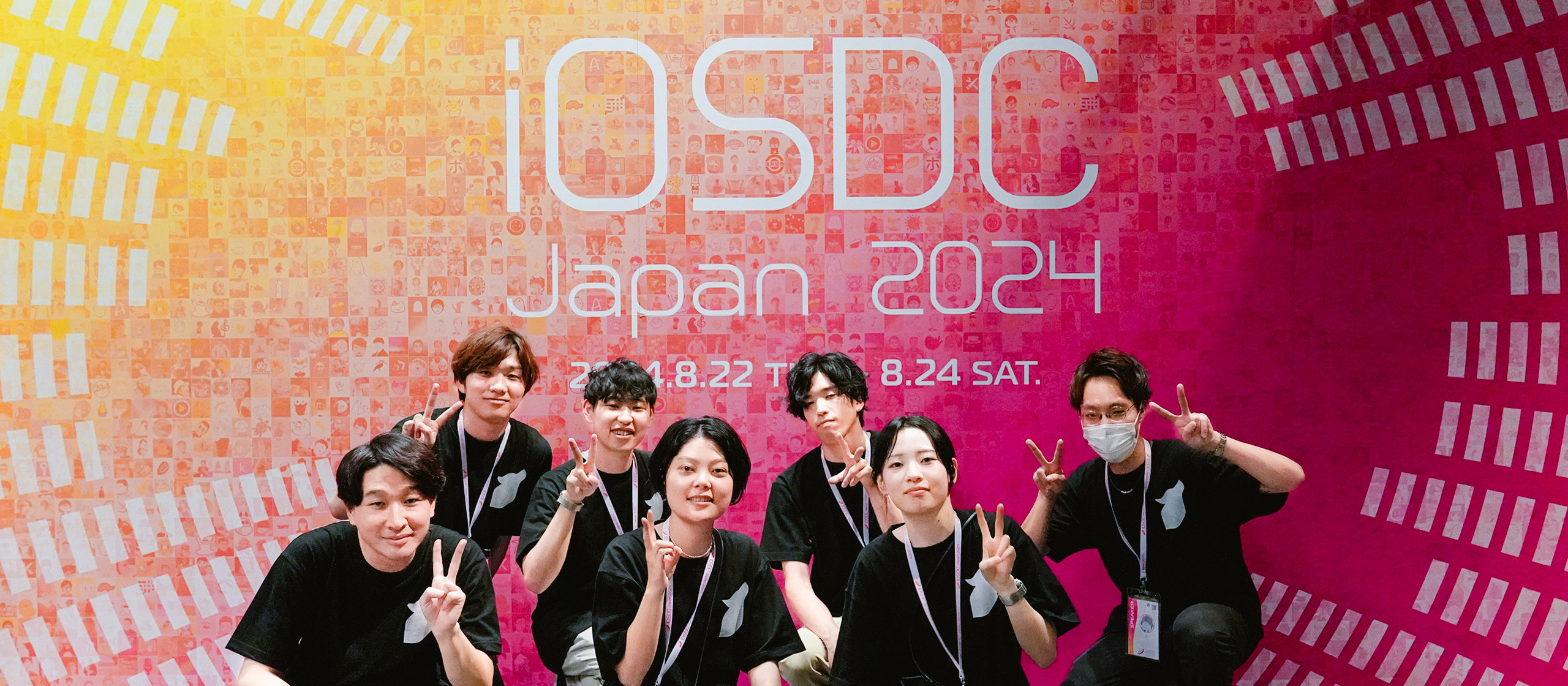 iOSDC Japan 2024参加レポート #iosdc