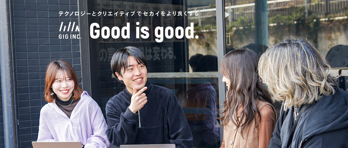 26卒｜制作チームをリードしながらプロジェクトを動かすWebディレクター