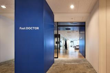 医療×ITで患者様と医療をつなぐ｜コンタクトセンターSV募集！