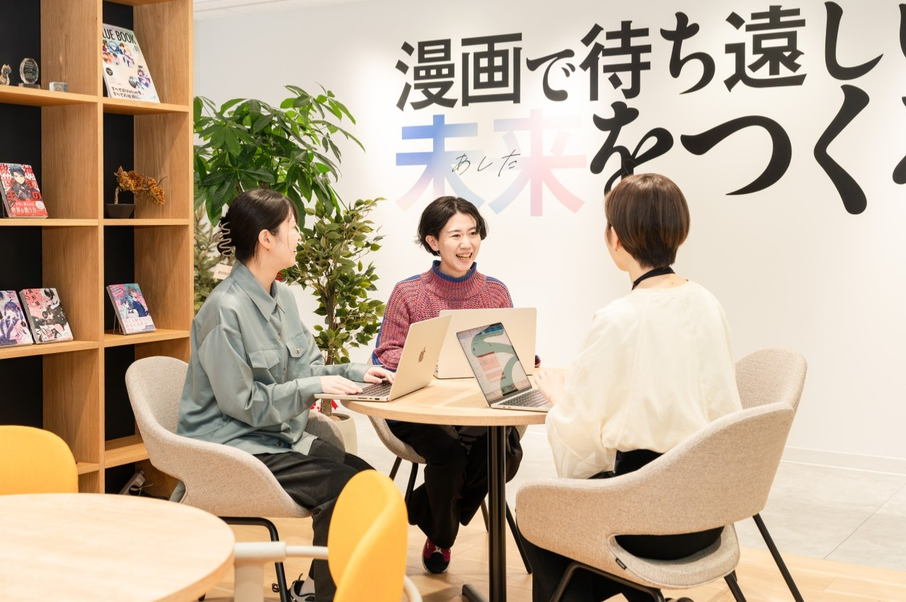 マーケティング｜漫画を何世紀にも残る文化にしたい、愛溢れるマーケター募集！