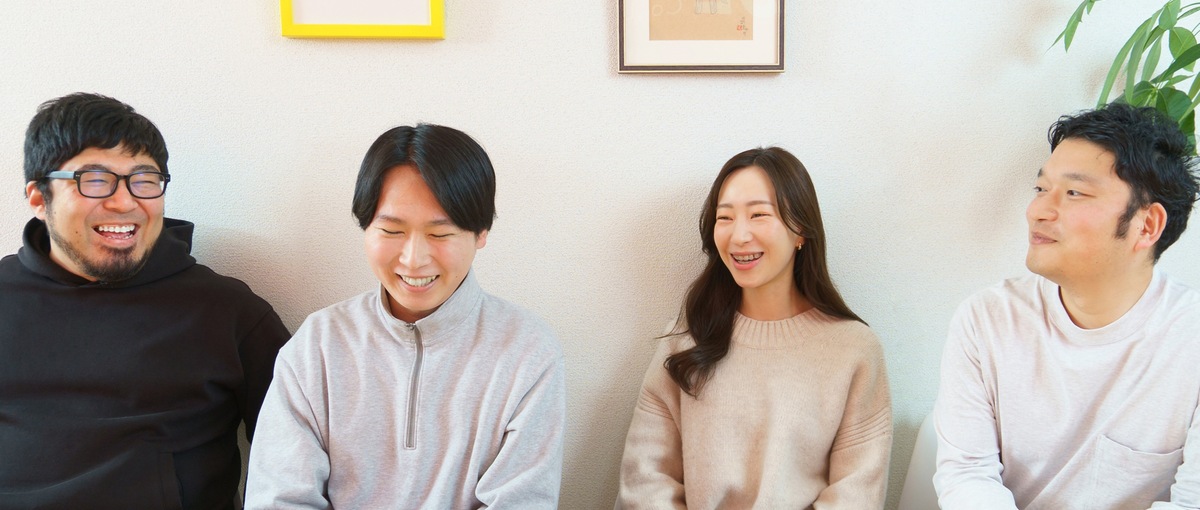 あの有名企業も！様々な業界・商材の広告に広く携わるWEBディレクター＠福岡