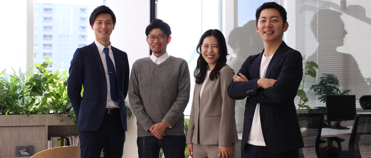 日本発のグローバルITカンパニーを目指す！エグゼクティブクラス営業職を募集