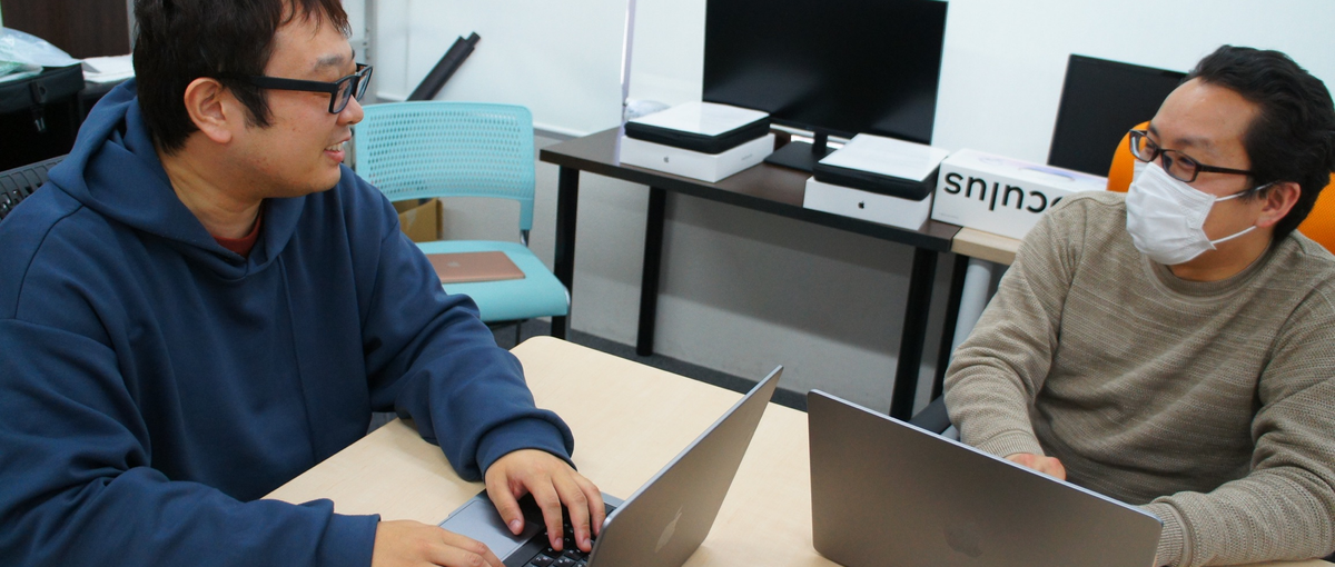 幅広くスキルアップできるIT企業で技術力を高めたいエンジニア募集