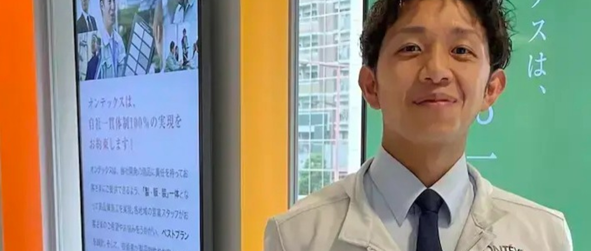 山口｜夢ある暮らし、夢ある街をつくる！人の思いを実現する企画営業に挑戦！