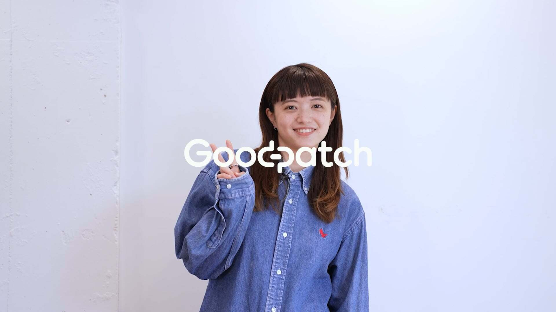 グッドパッチの「よはく」 YouTube開始