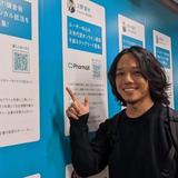 Kento Ikeuchi