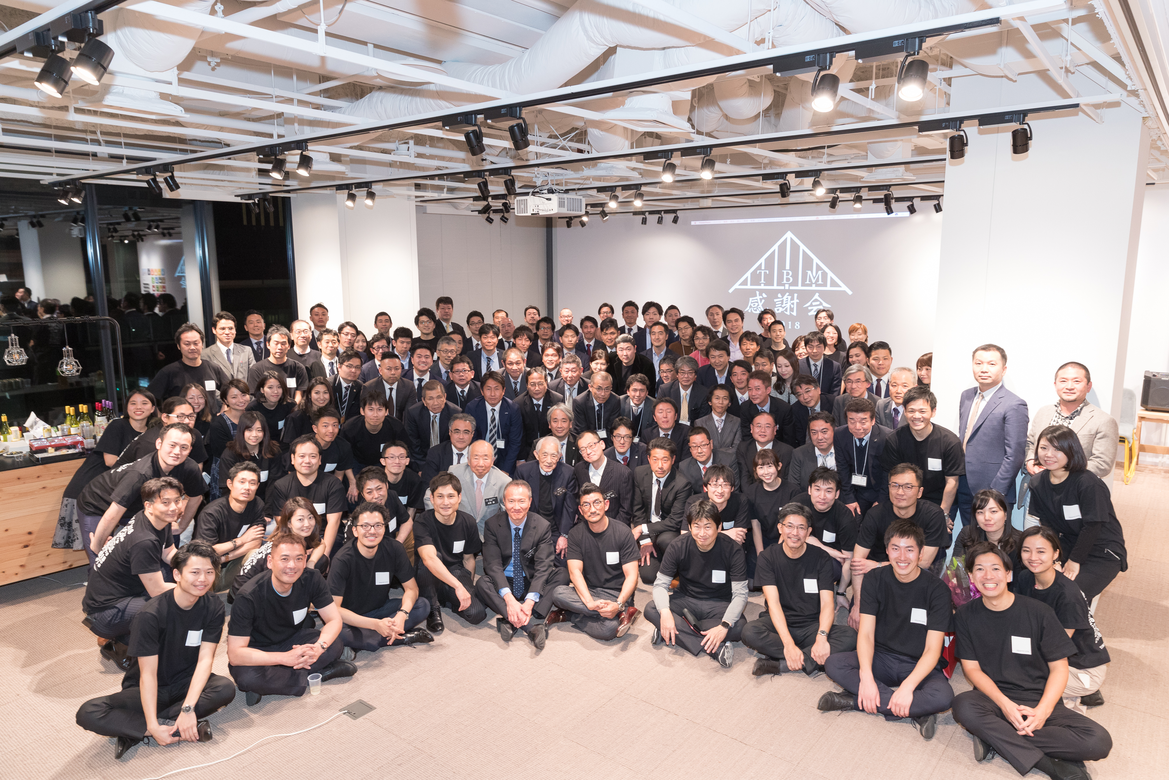 TBMにとって大切なイベント「TBM感謝会」【イベントレポート】