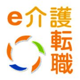 転職介護
