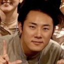 久保田 康裕