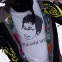 Shun Higashine