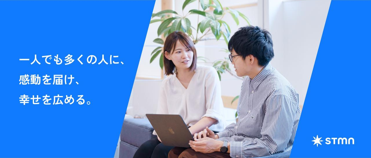 実践で差がつく。就活前に営業のリアルを学ぶ長期インターン_名古屋