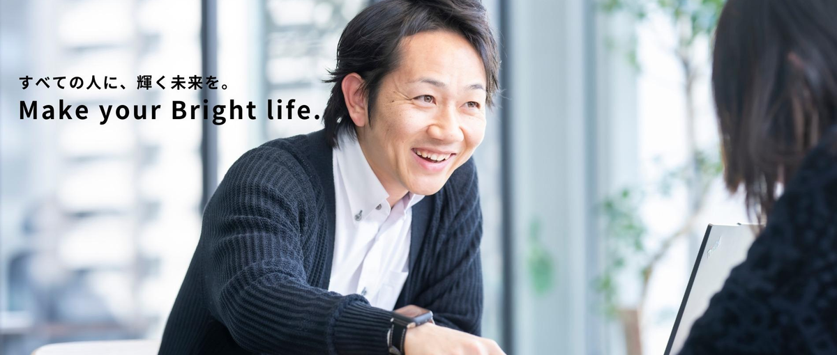 あなたの経験がプロジェクトの灯火に ─ 電気施工管理のリーダー募集！ 