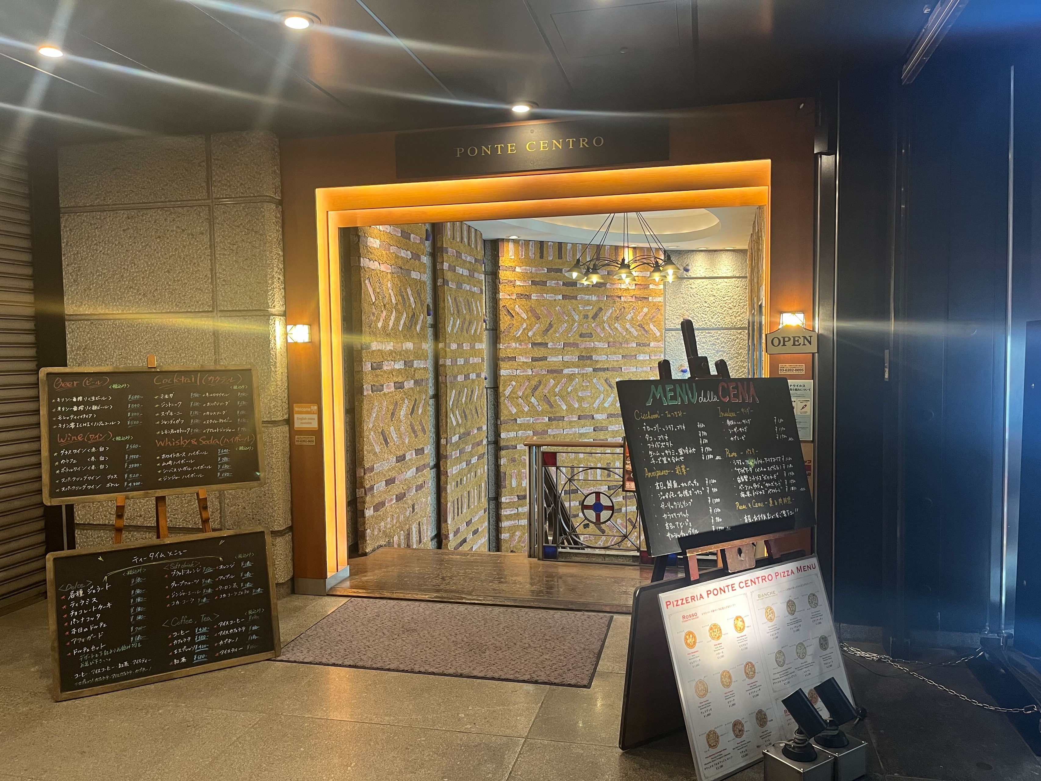 【17周年記念パーティー開催レポート】日頃の感謝と今後の成長への願いを込めて