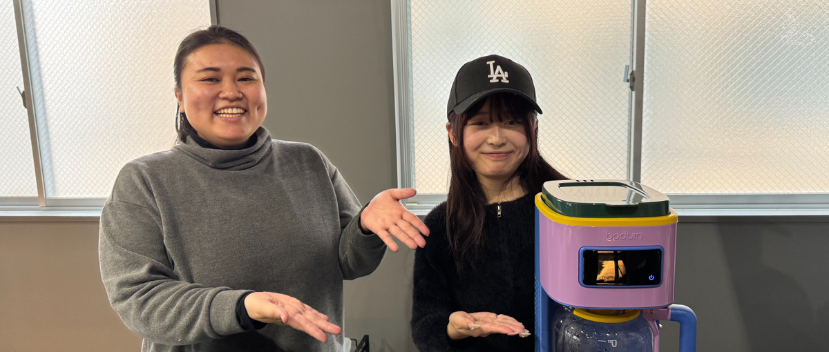 フロントエンドエンジニアの卵募集開始！受託開発で実力をつけよう！