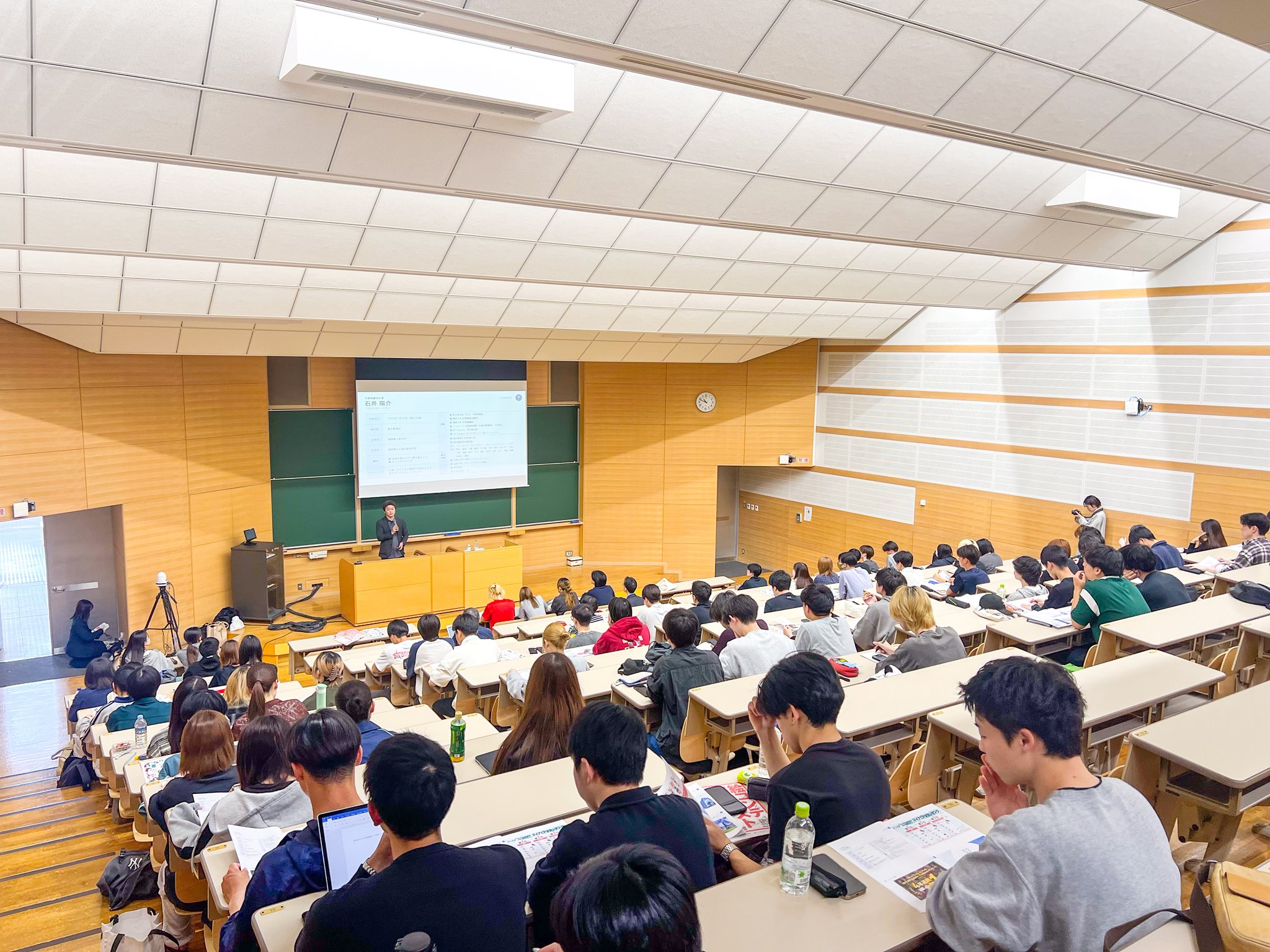 🎤福岡大学経済学部「情報社会と経済」にて代表の石井が講義を行いました