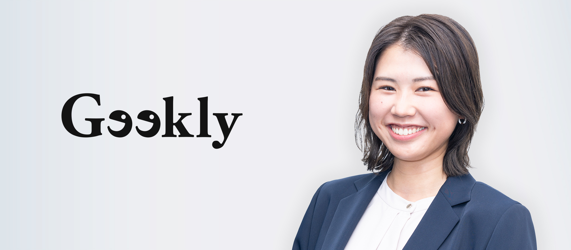 【新卒｜面接官インタビュー】「肩書ではなく“基準”を選ぶ」——順風満帆の裏で生まれた違和感が導いた再挑戦