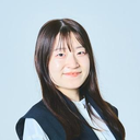 原 由子