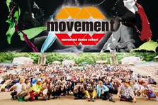 初心者から経験者まで楽しめるダンススクールの運営スタッフ責任者候補募集！