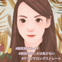佐藤寿美