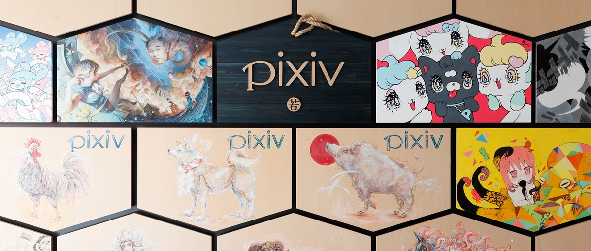 法律の観点からクリエイターの創作活動を支える法務マネージャーを募集！