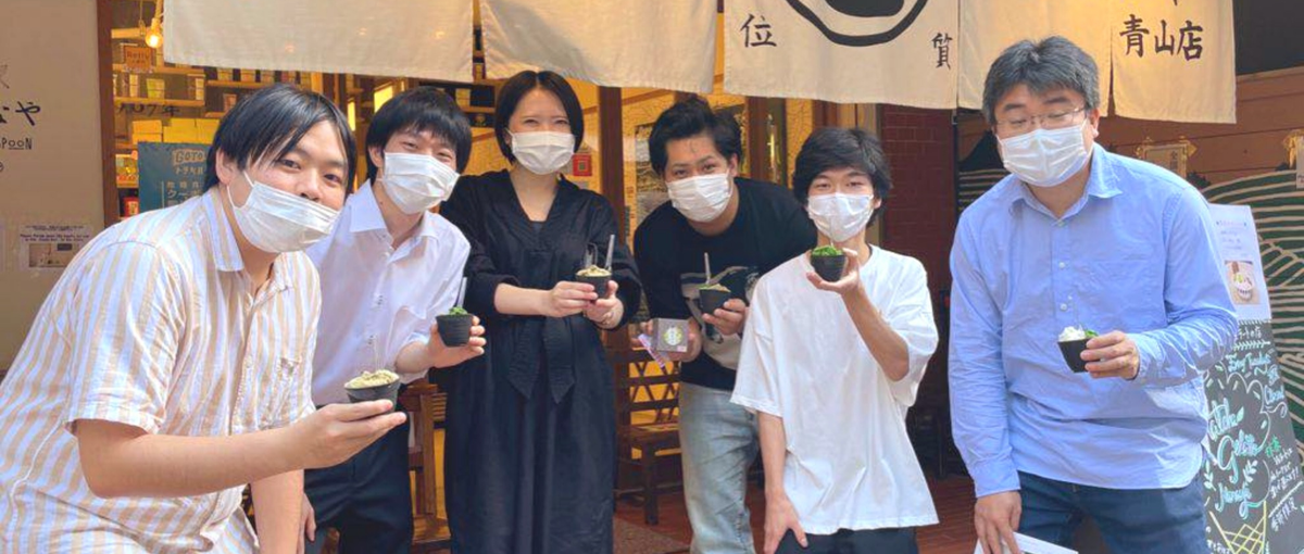 24卒｜渋谷・表参道から徒歩５分のオフィスで一流エンジニアへ！