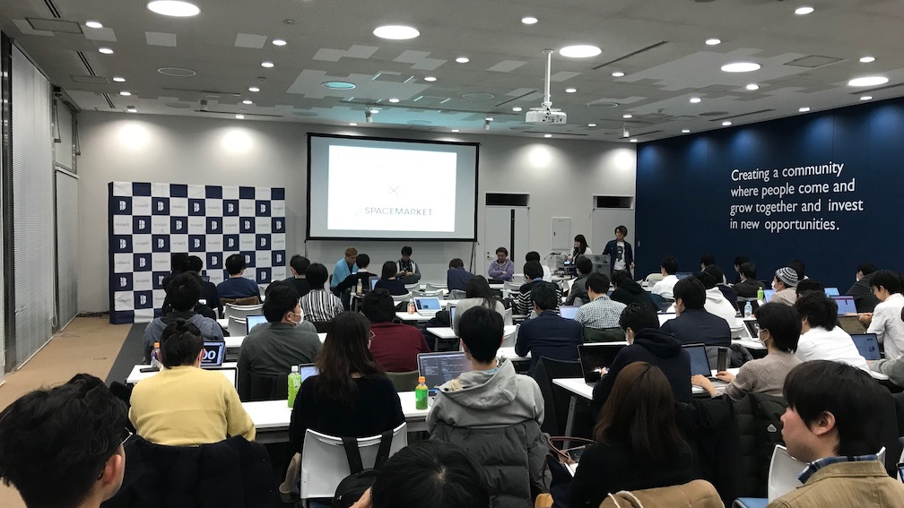 【レポート】「Forefront JavaScript ! 急成長中のサービスの技術達！」と題した勉強会をairClosetさんと合同開催しました #forefrontjs