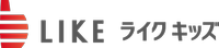 About ライクキッズ株式会社