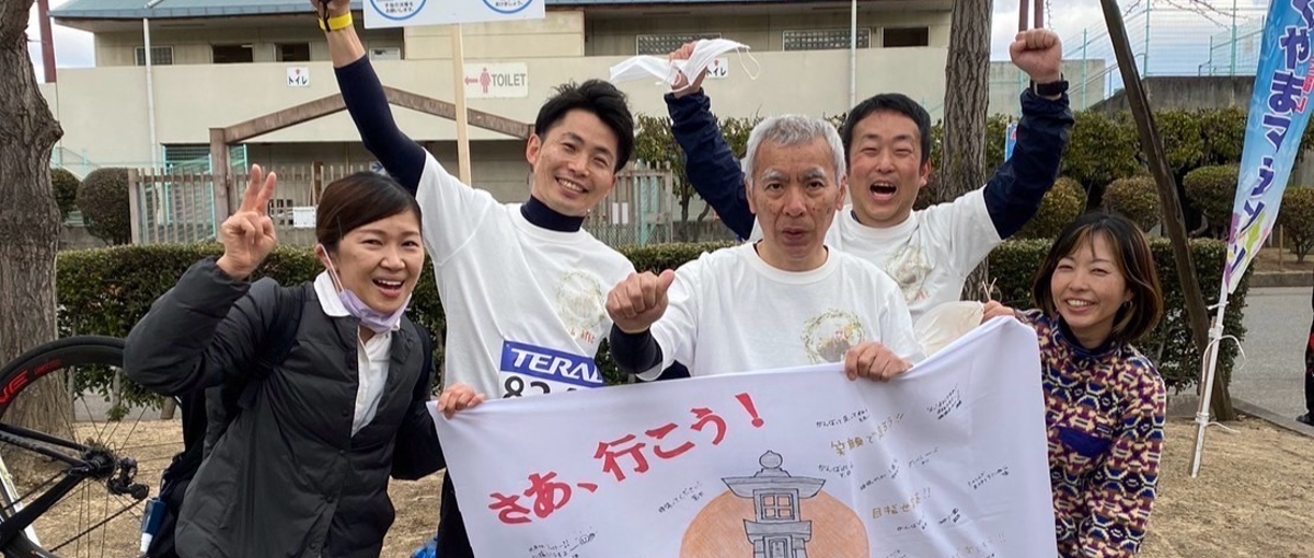 オープンポジション！介護職員＋αの働き方を提案します！関わり方から相談可能