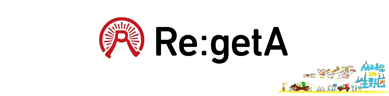 Made in Japan,Osaka,Ikunoのものづくり