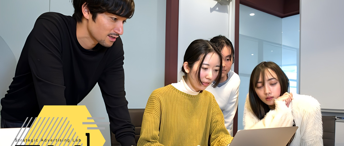 コーポレートスタッフ｜今までとはちがう自分にステップアップ！