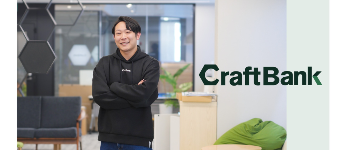 東北エリア立上げ｜すごいベンチャー100選出×SaaS×フィールドセールス