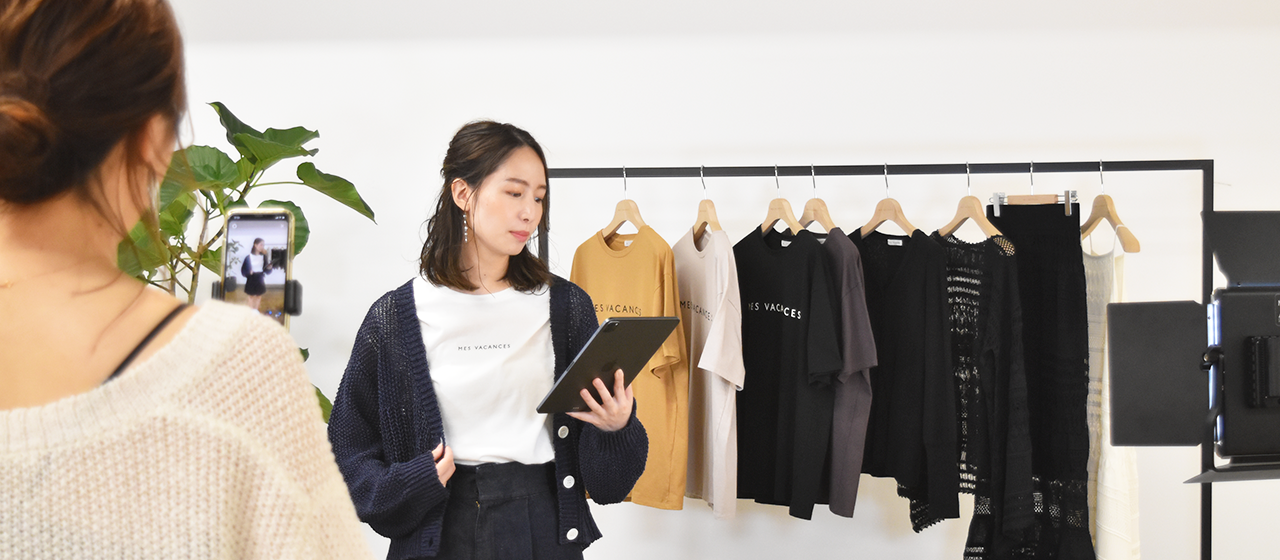 【インスタライブレポート】サステナブル アパレルブランド "MES VACANCES（ミ ヴァコンス）"