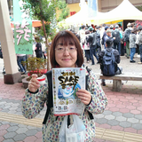 清水　佐和子