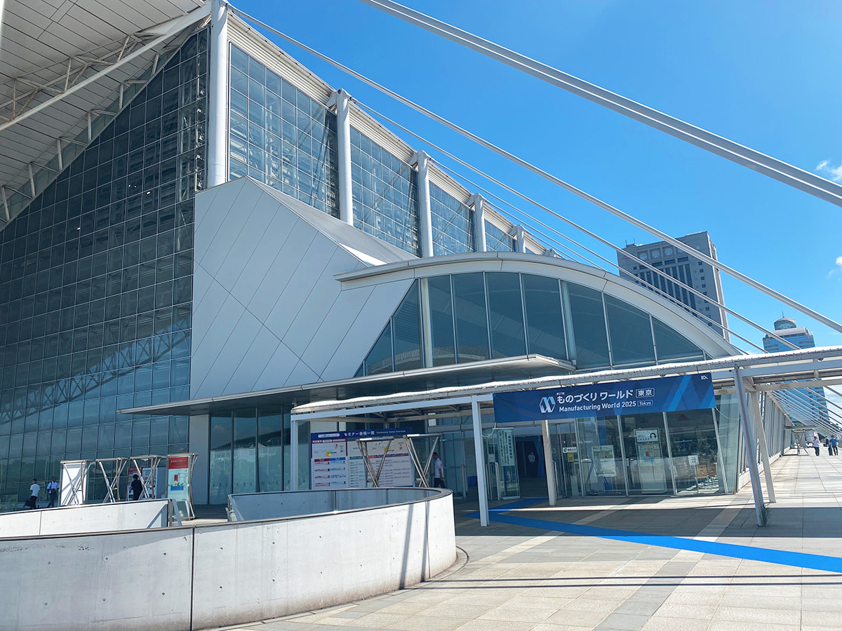 スタッフブログ紹介！～【DMS展 2025レポート】現場課題と向き合うリアルな対話に触れた一日～