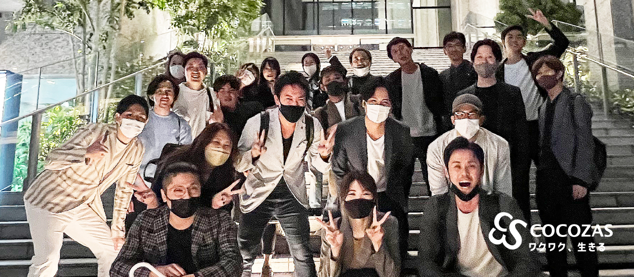 ココザスの第6期Q2が、スタートしたぞ！