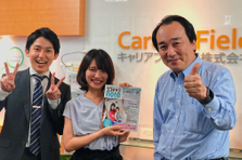 保育業界の課題を解決して社会を良くする採用コンサル、どうですか？