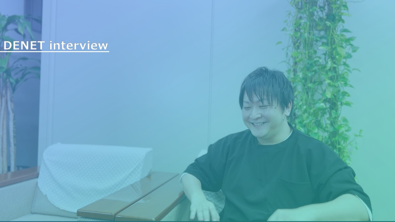 【社員インタビュー】第二新卒・未経験からクラウド技術部門の責任者へ。