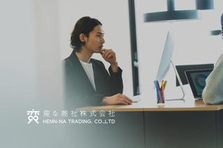 観光業界No1を目指す！IPOを目指す観光DX商社のリーダー候補を大募集！