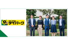 訪問営業に疲れたあなたへ！地域貢献型のビジネスで安心して働きませんか？