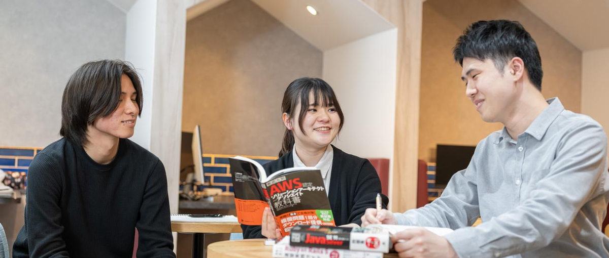 裁量×実践！成長できる長期インターン