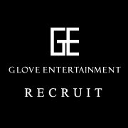 About グローヴエンターテイメント株式会社