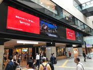 南海なんば駅　関西-シドニー便　デジタルビジョン