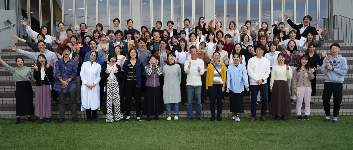 子どもの❝やってみたい❞が育つ場所を、一緒につくる仲間を募集