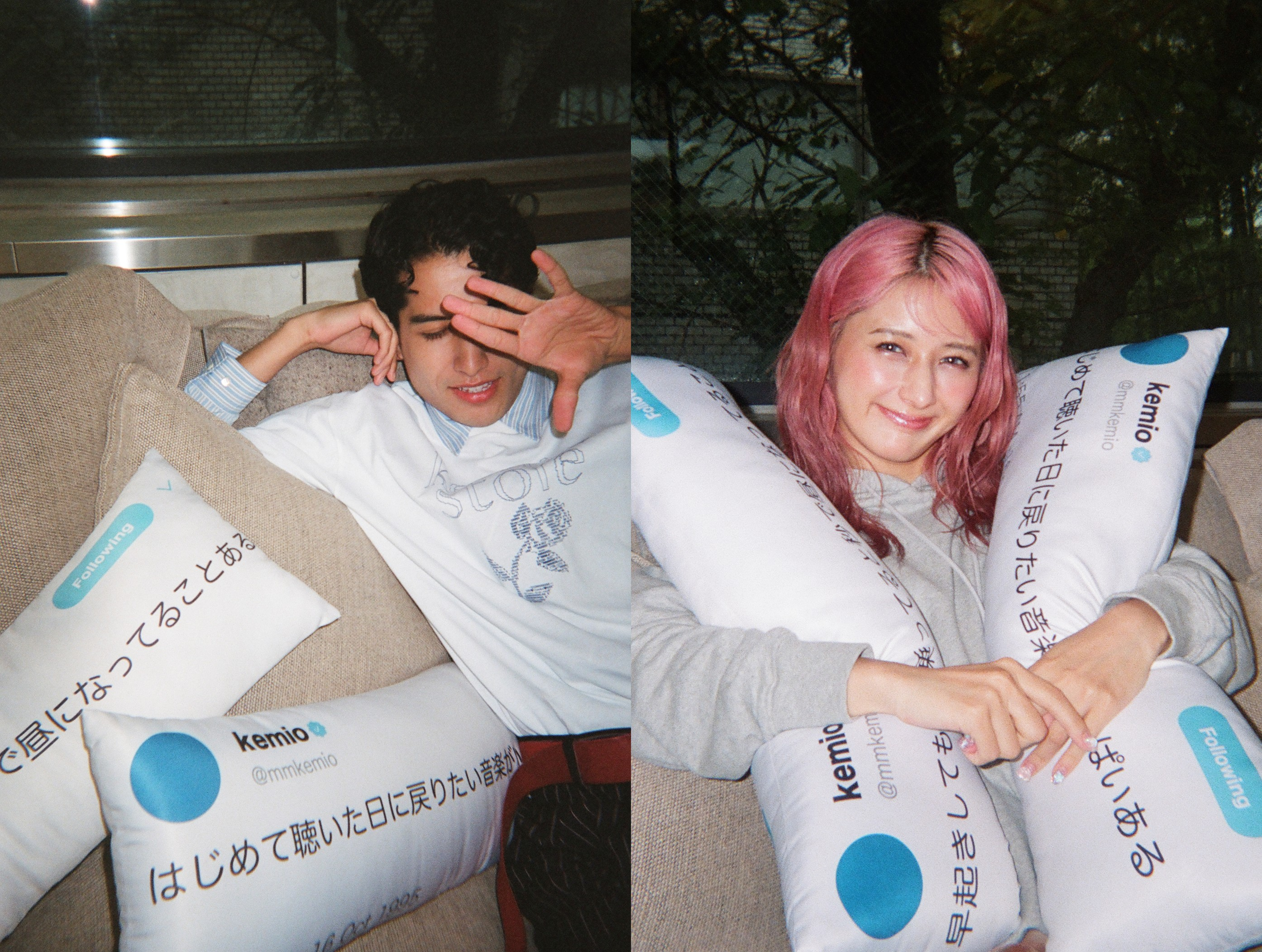 リリース情報】kemioのオフィシャルグッズストア「kemio store」が
