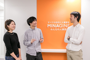 社員数は現在40名。20代・30代を中心に、分野の違うスペシャリストが少数精鋭で中小企業の人事の課題と向き合っています。