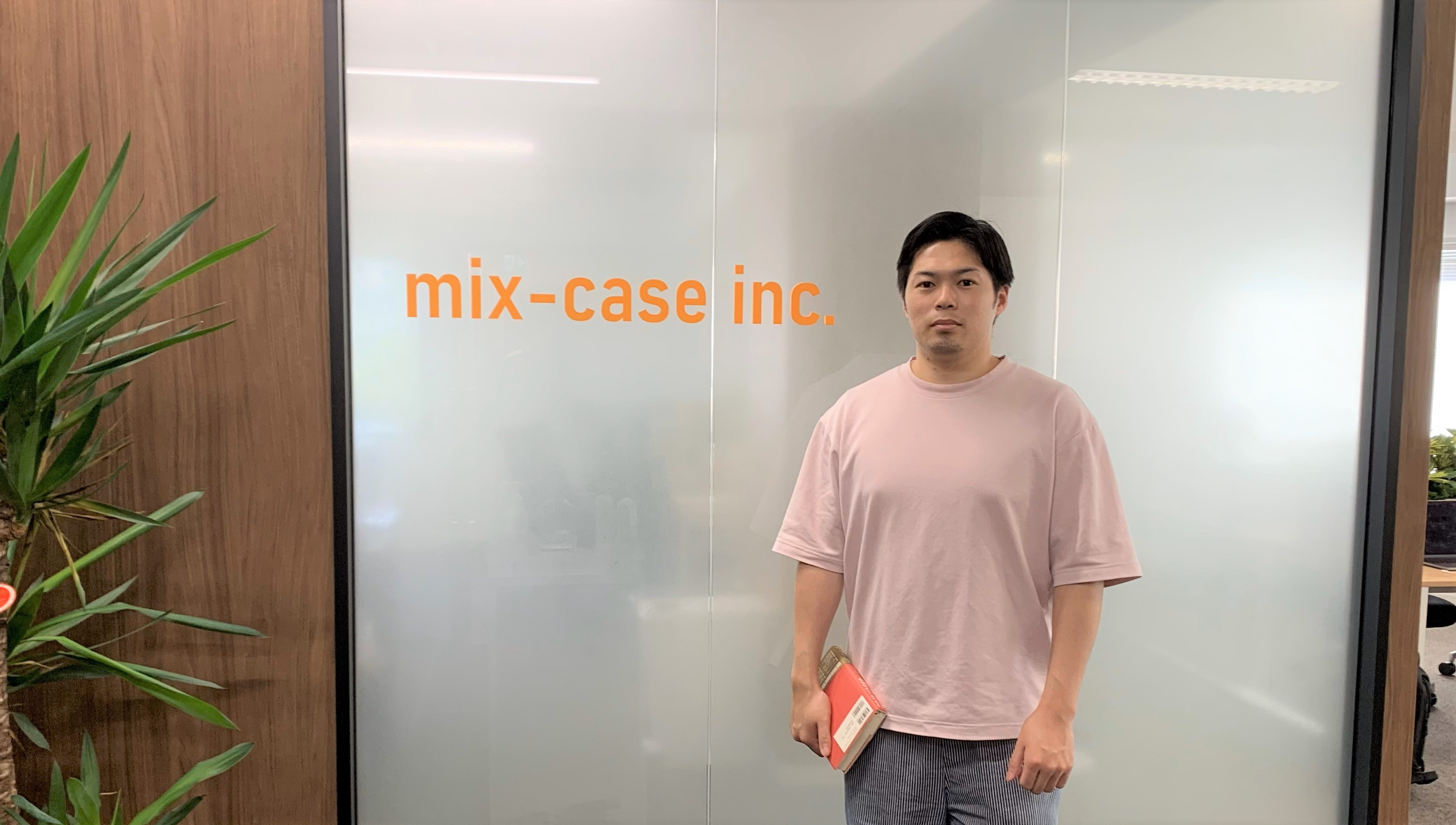 【社員インタビューVol.8】経営陣に近い"経理職"。経営判断に貢献するベンチャー企業の"経理"のやりがいとは。